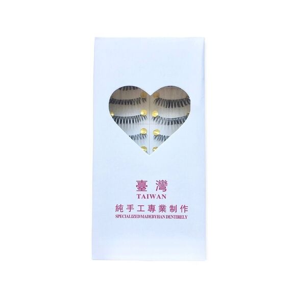 🆕1 Box / 10 Pairs False Eyelashes - Picture 3 of 6